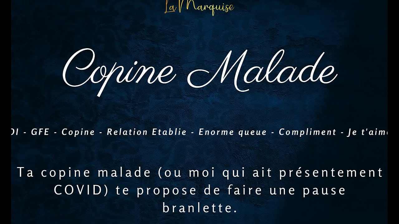 Copine Malade - French audio porn JOI GFE