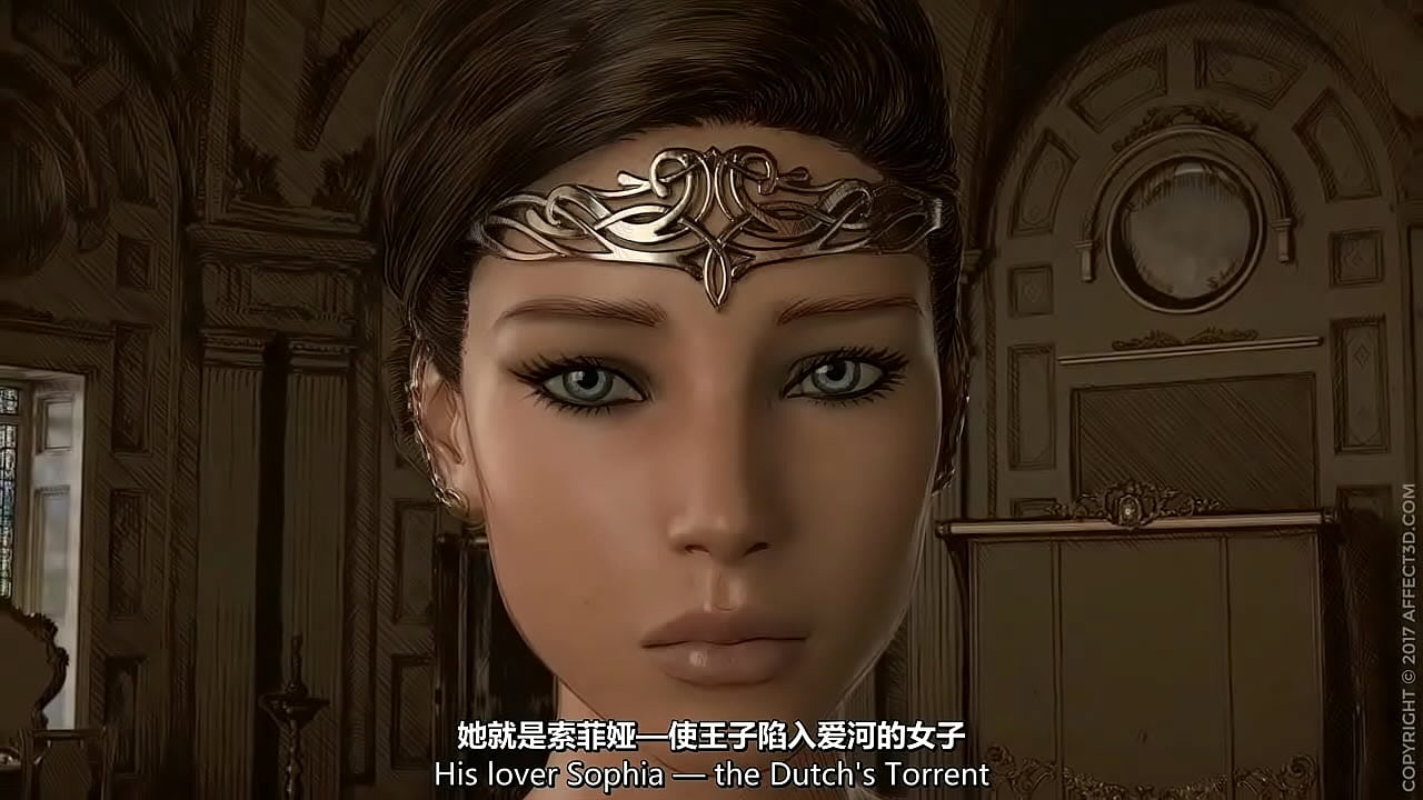 3D Hentai Porn&ocirc;