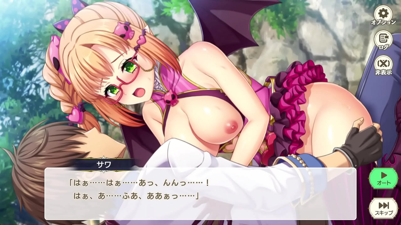 Eroge
