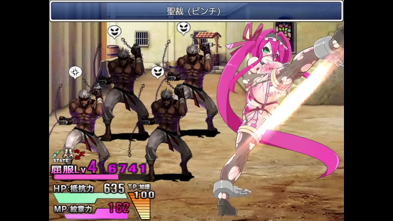 Emblem Knightess Nord ~Prison Garb Knight~ Gallery Full