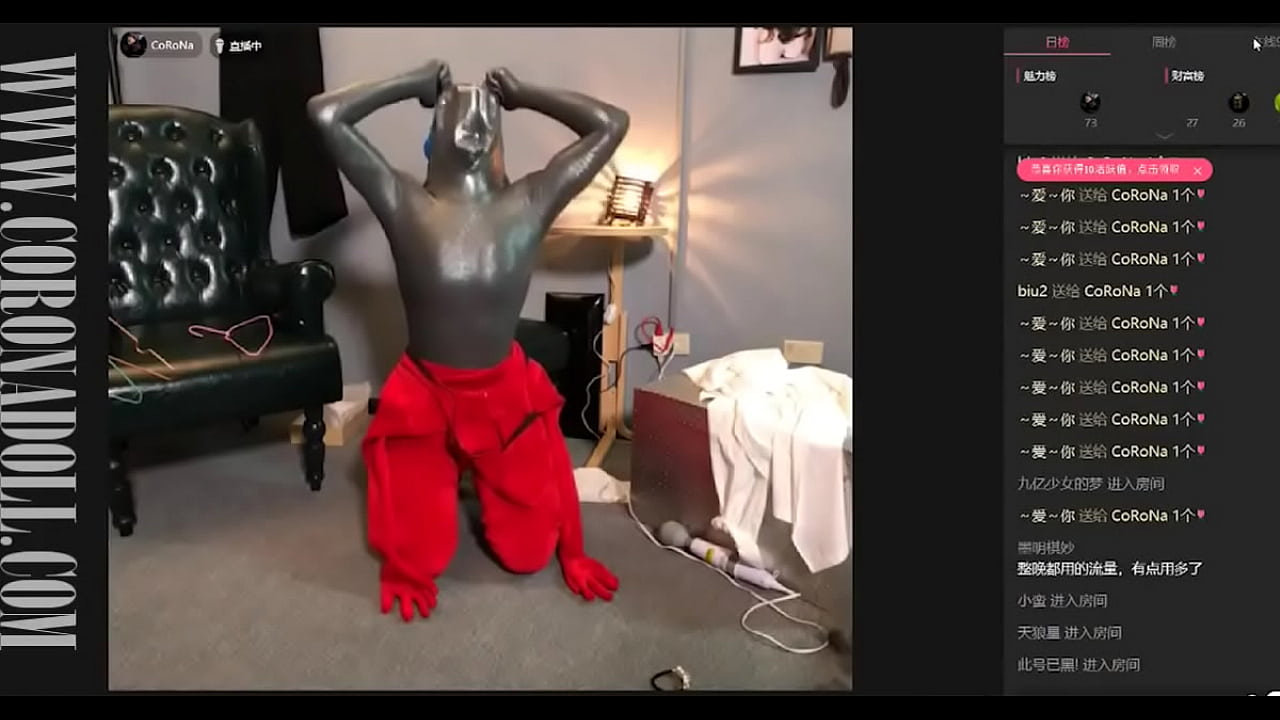 Multilayer fur Zentai(3mm)