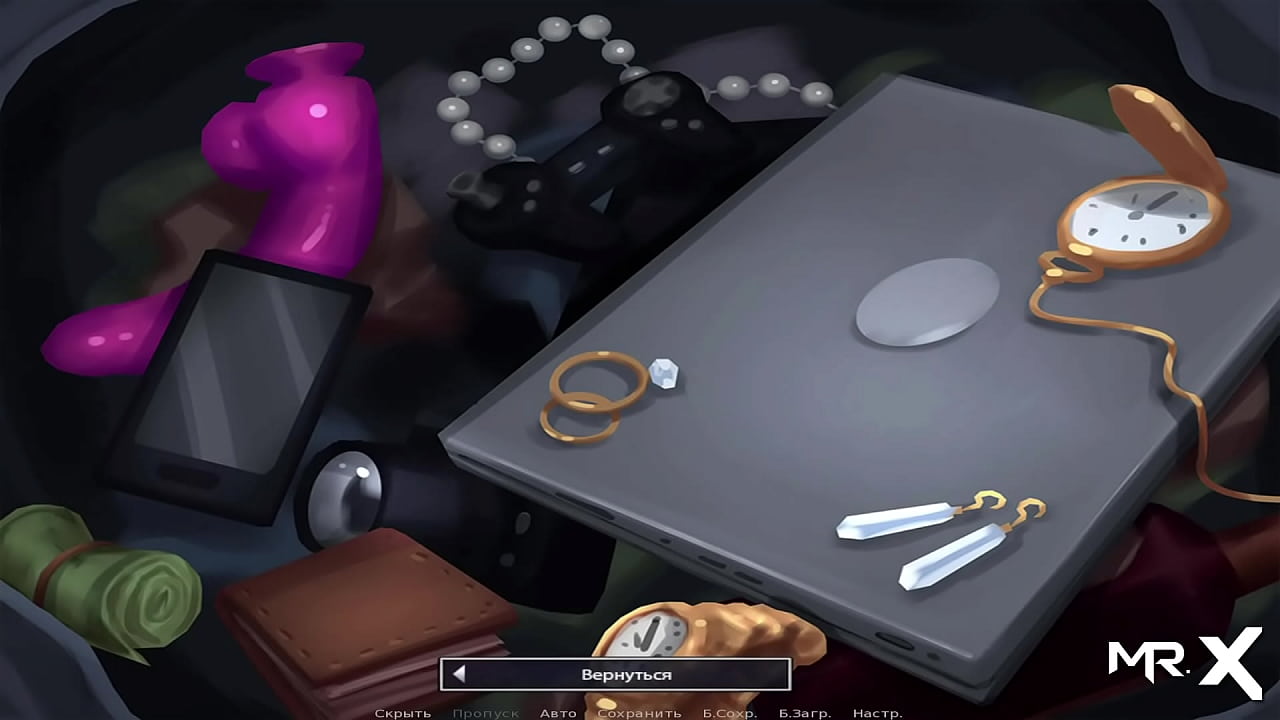 open the holes with this key