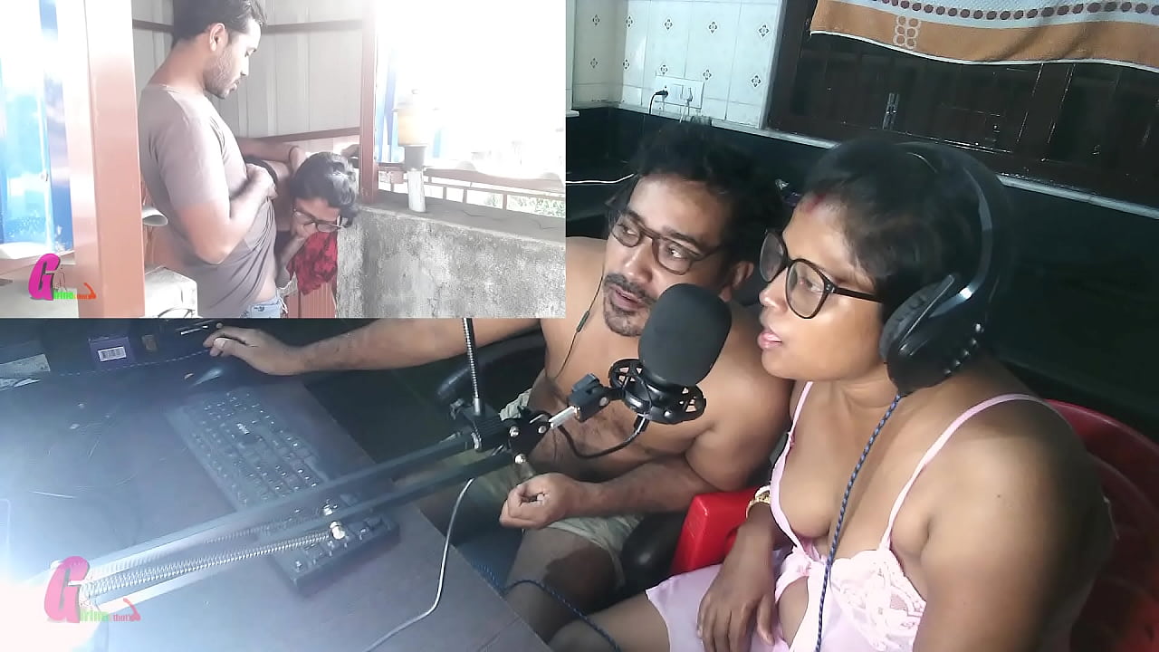 কে বেশি মজা পেলো ? বাংলায় চোদার রিঅ্যাকশন