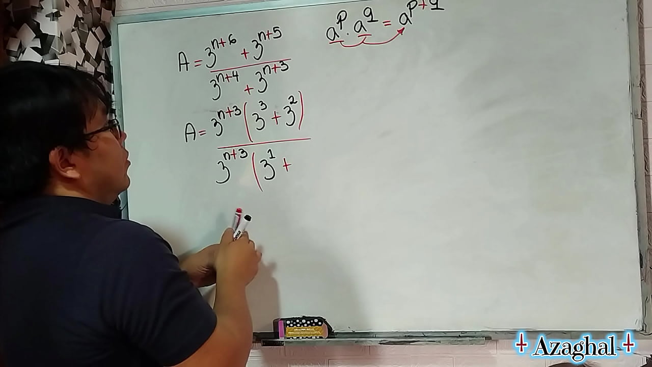 50 Matem&aacute;ticas Sexuales - Simplificaci&oacute;n Er&oacute;tica