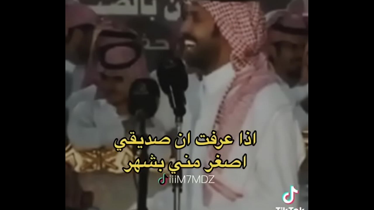 فيديو التحقق