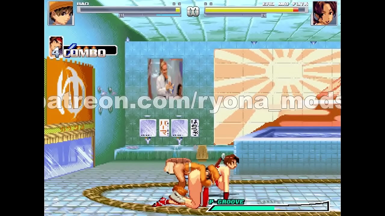 Ryona Mugen Bao and Mai