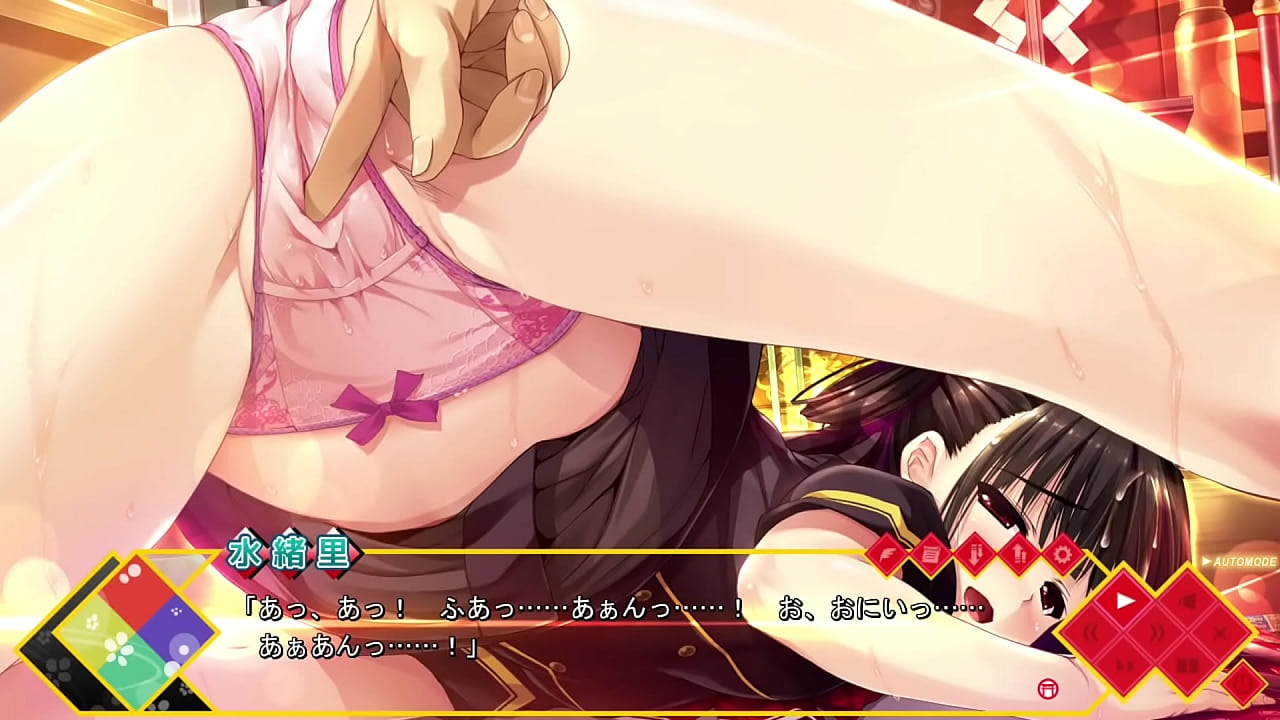 はるるみなもに! / 山神 水緒里 Scene 4