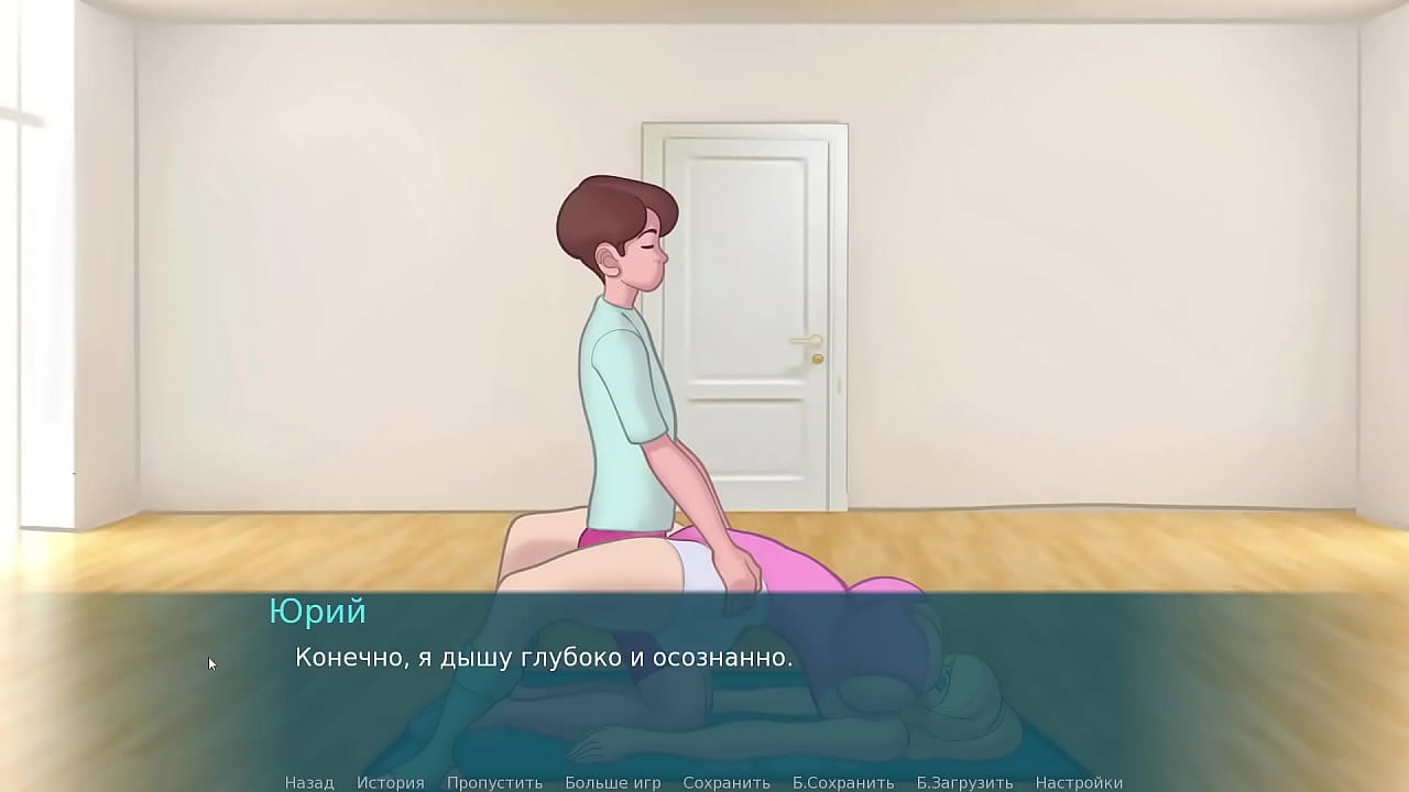 Прохождение игры - Книга Сексуальных Записок, Часть 19