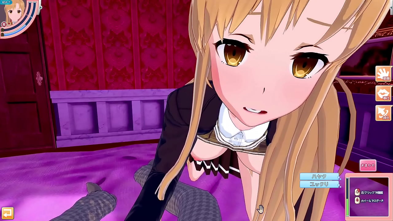 【SAO ASUNA】Yuuki ASUNA 3DHentai Anime EROGE boobs prettyJapanese melon virgin blowjob Art Online】