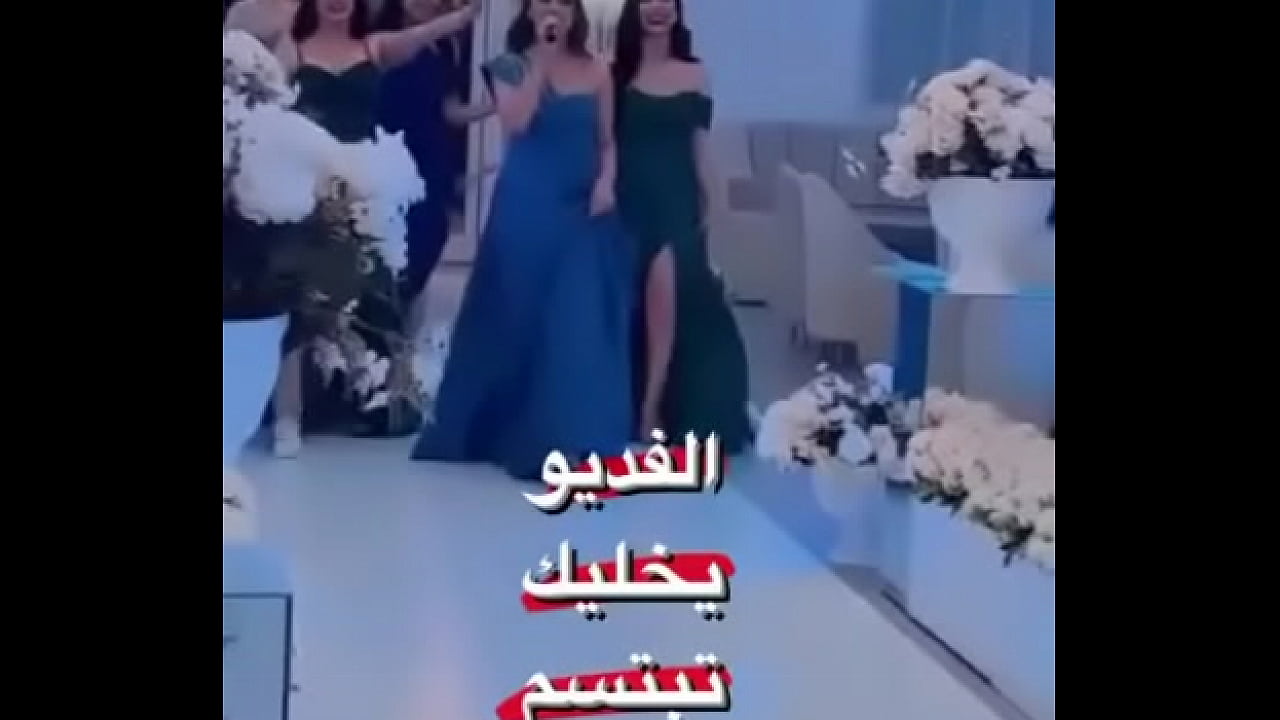 فيديو التحقق