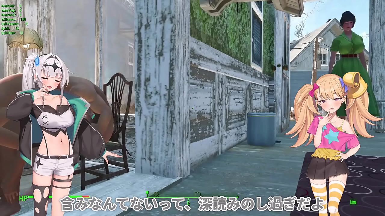 MODでハーレム作り #06 エッチシーン