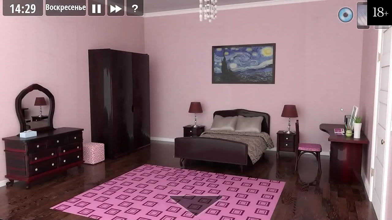 Проходження гри - Будинок Дівчини, Частина 4