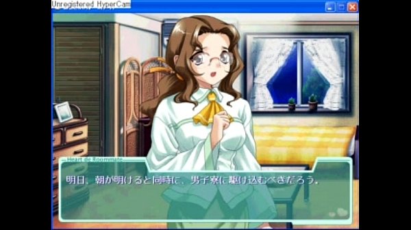 Heart de Roommate6-2.MP4