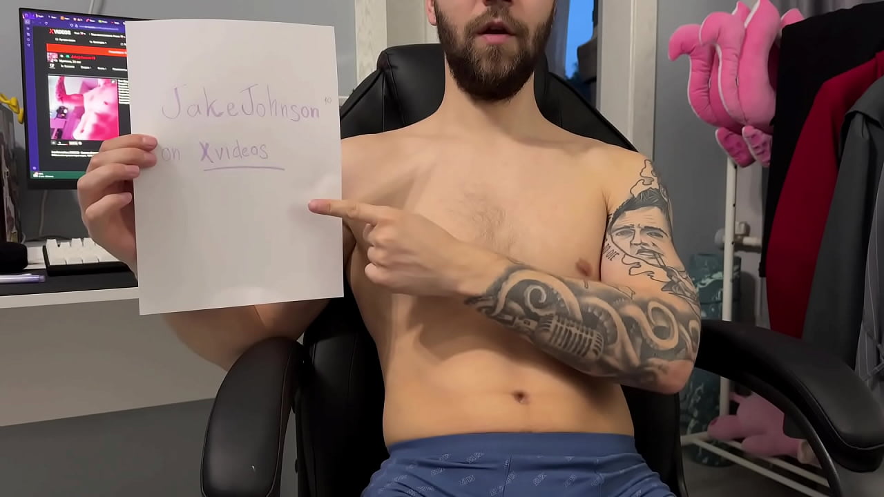 Видео для верификации