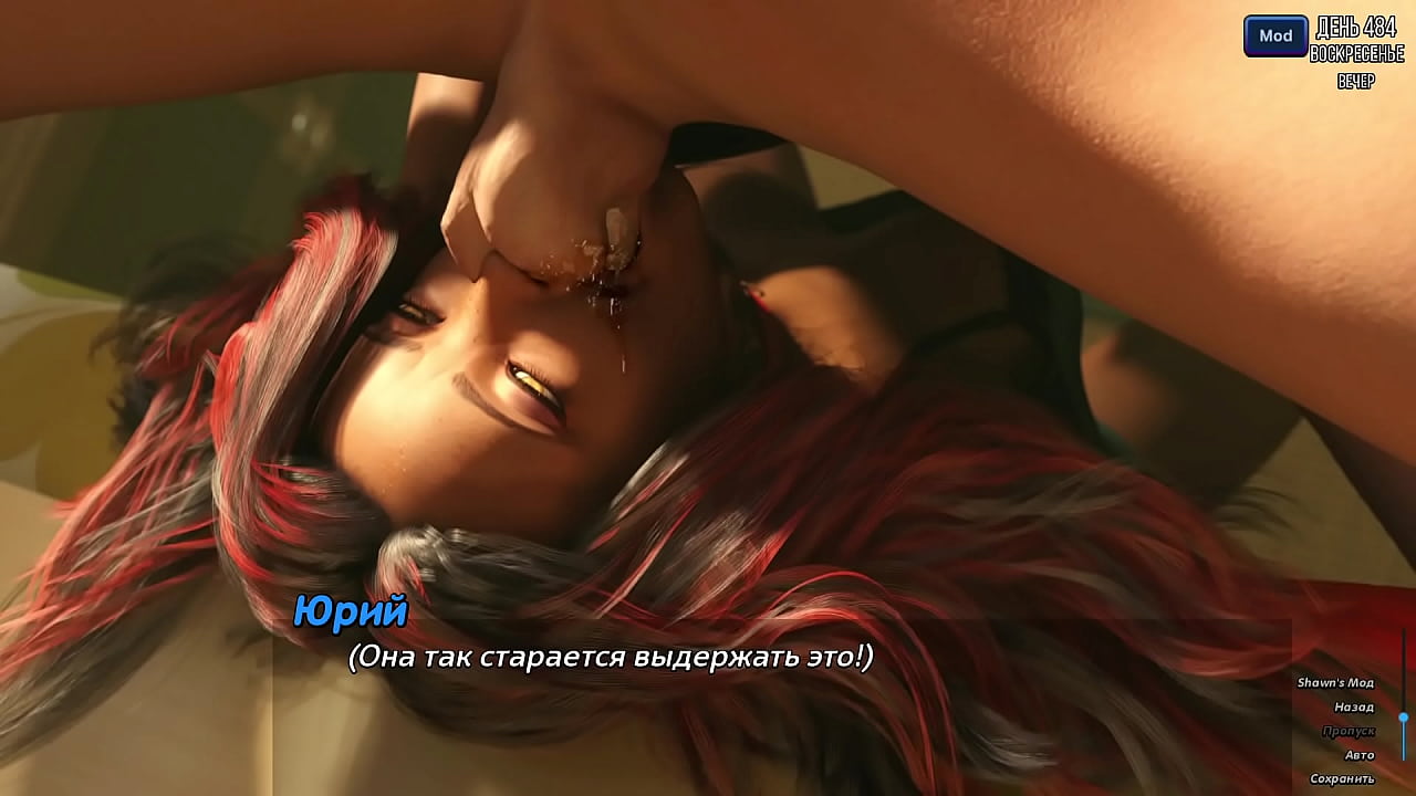 Проходження гри - Фотополювання, Частина 72