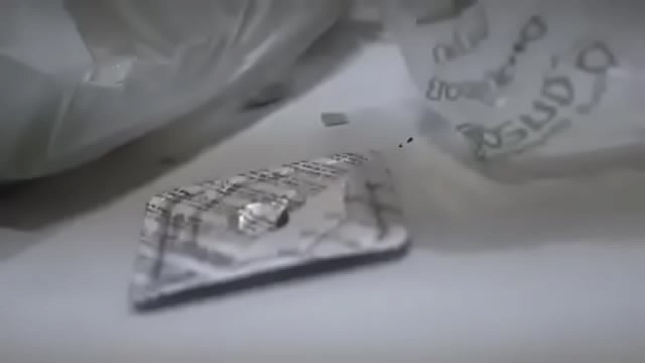 Bladee Ft. Ecco2k - Obedient | Red Light Album | Drain Gang