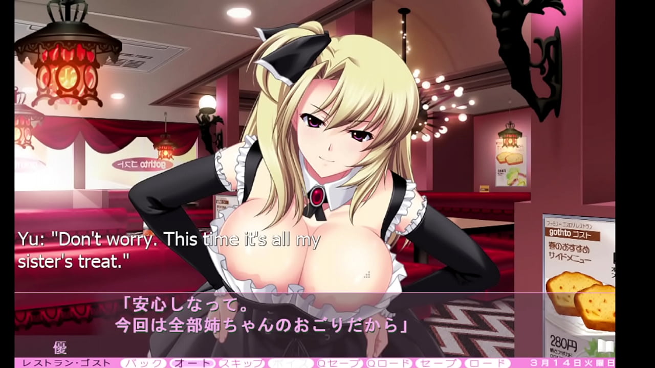 Ijira Route - Part 6