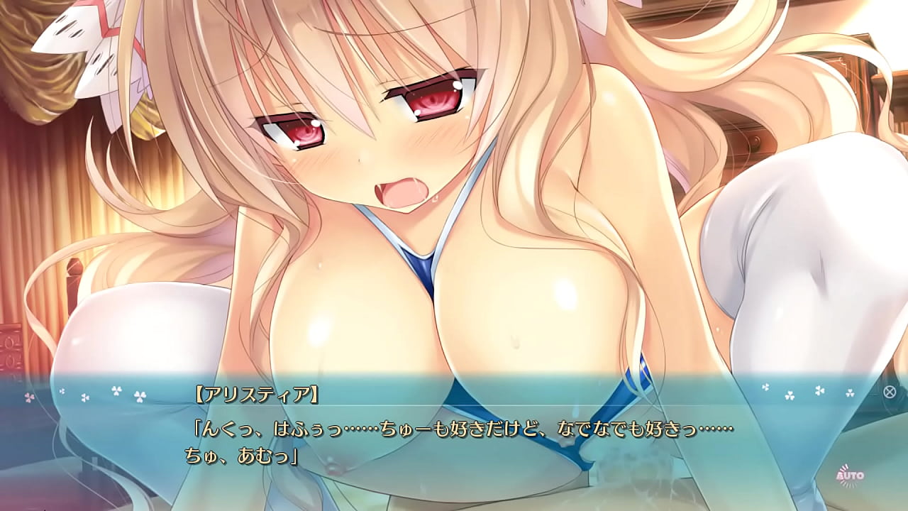 Primal x Hearts 2: Alicetia Love Love After