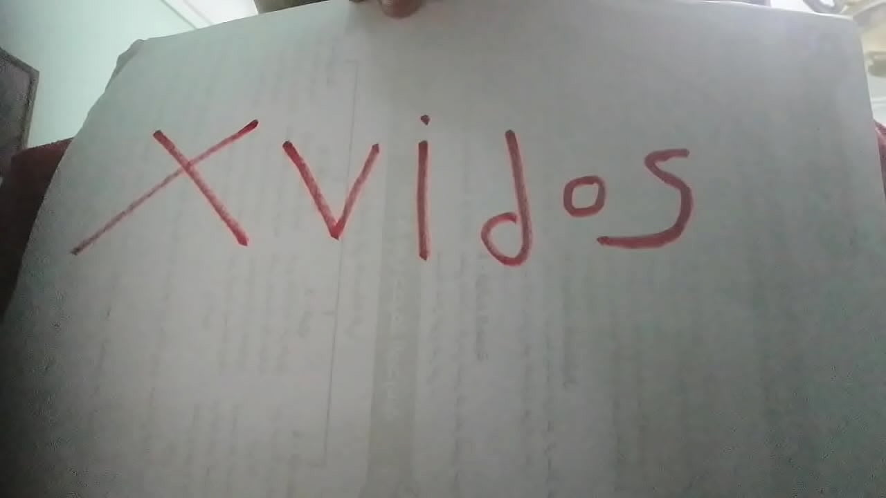 فيديو التحقق