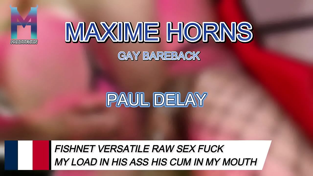 Il m&rsquo;attache en r&eacute;sille sur une croix BDSM... puis s&rsquo;empale sur ma bite sans attendre.Je le baise, il me l&egrave;ch ...