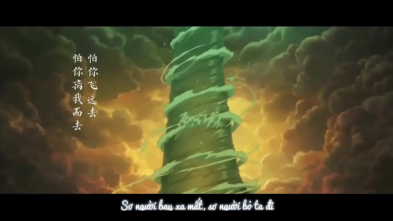 Big Fish and Begonia 2016