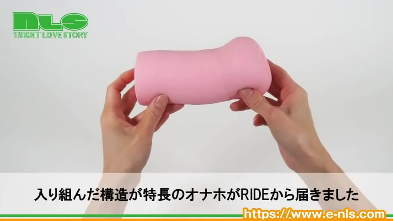 未体験の濃淡ゾリゾリに手が止まらない！ 狭くカオスな内壁は動かし方で快感も変化