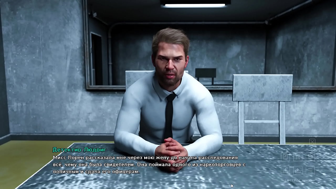 Проходження гри - Життя в Окрузі Санта, Частина 6