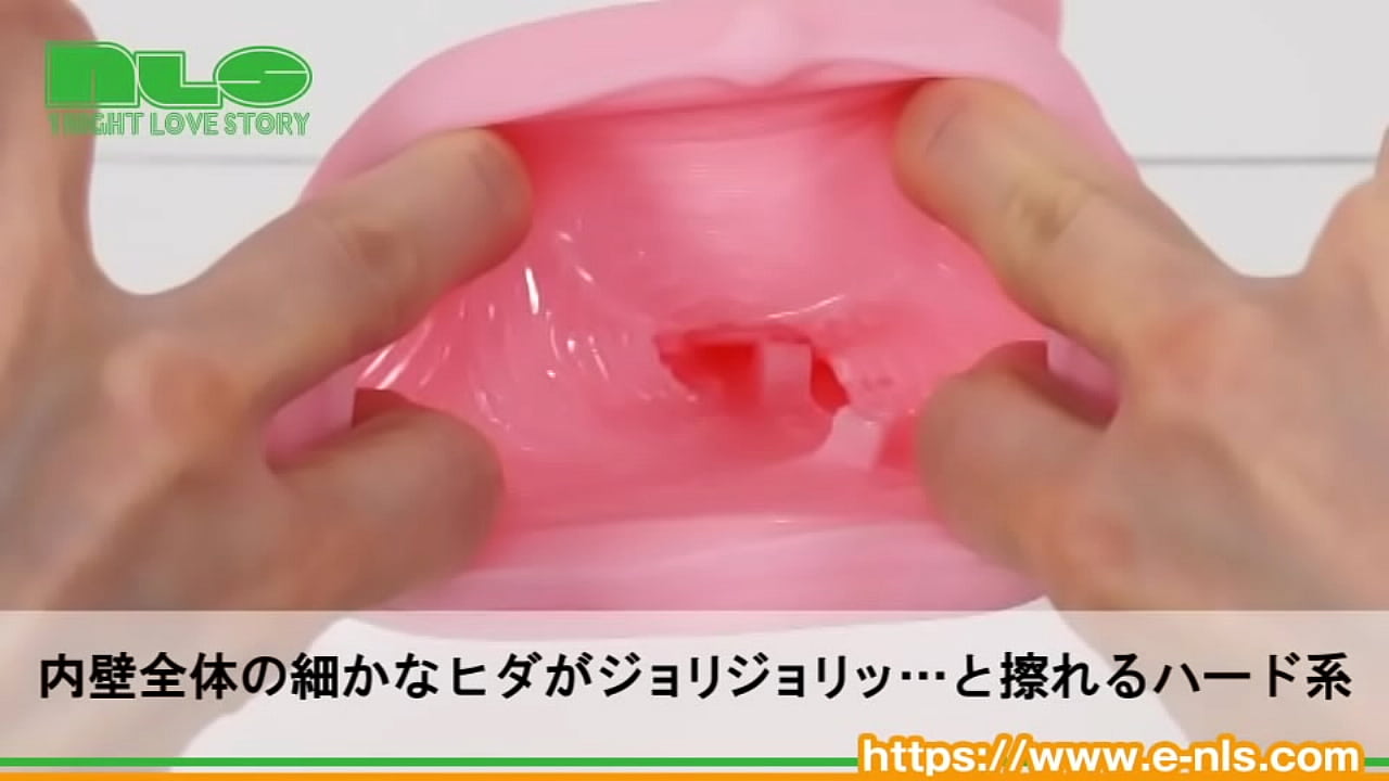 ぽこぽこした突起が上下するたびに裏スジを刺激！