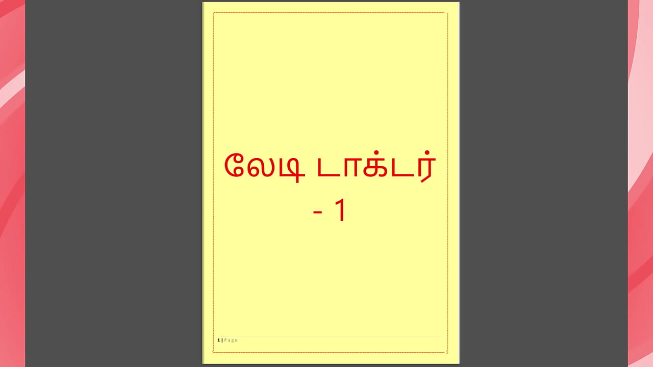 Tamil Kama kathai - Tamil Sex Story - Lady Doctor 1