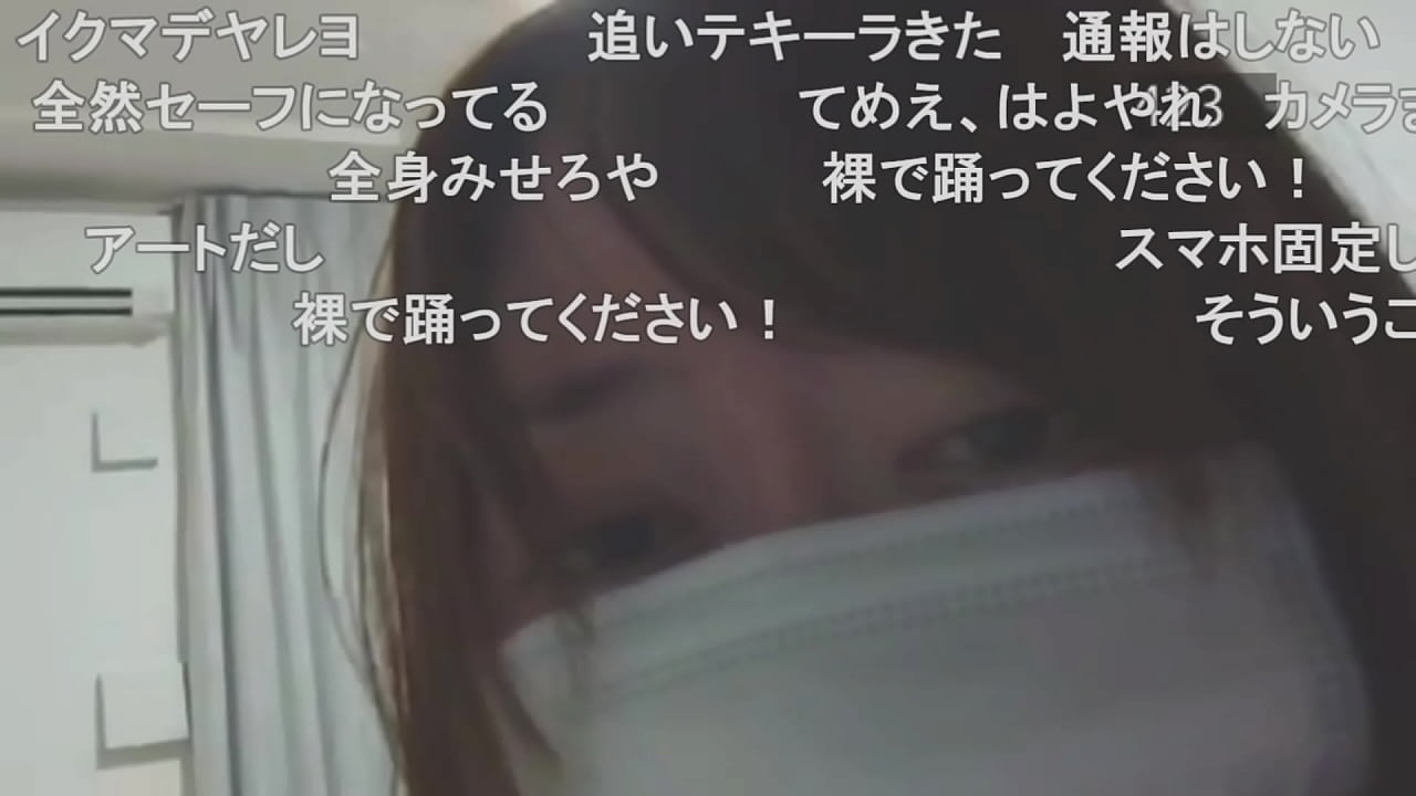 98 Niconico live 2025 07 30