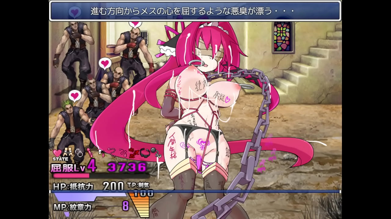 Emblem Knightess Nord The Mark of Lewdness All Scenes (Gallery) Gameplay - Pt 1