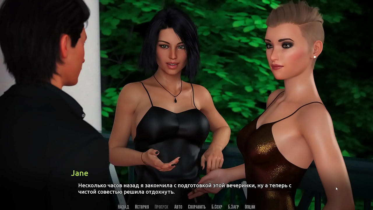 Проходження гри - Станьте Рок-Зіркою, Частина 28