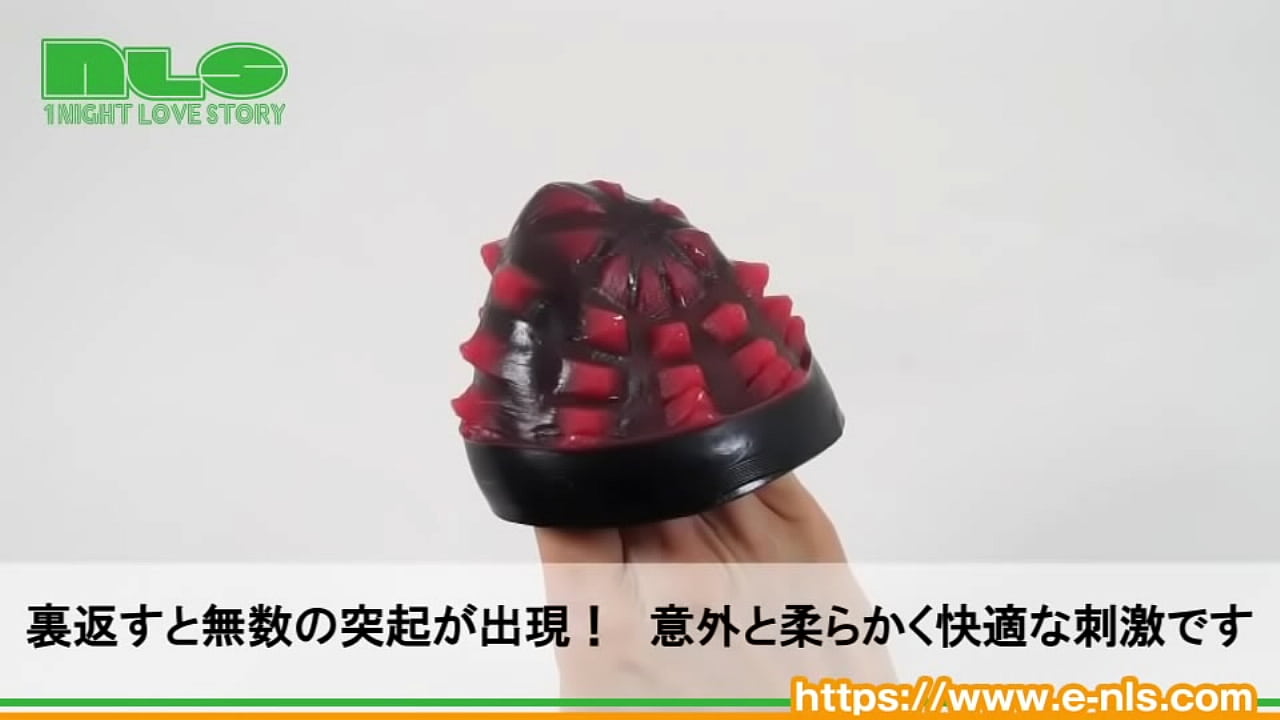 ペニスの先端を容赦なくトレーニング！即射を回避してめくるめく快感を手に入れろ！