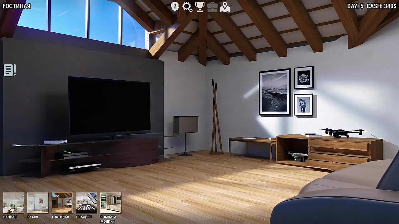 Проходження гри - Проект АТМОСФЕРА, Частина 3