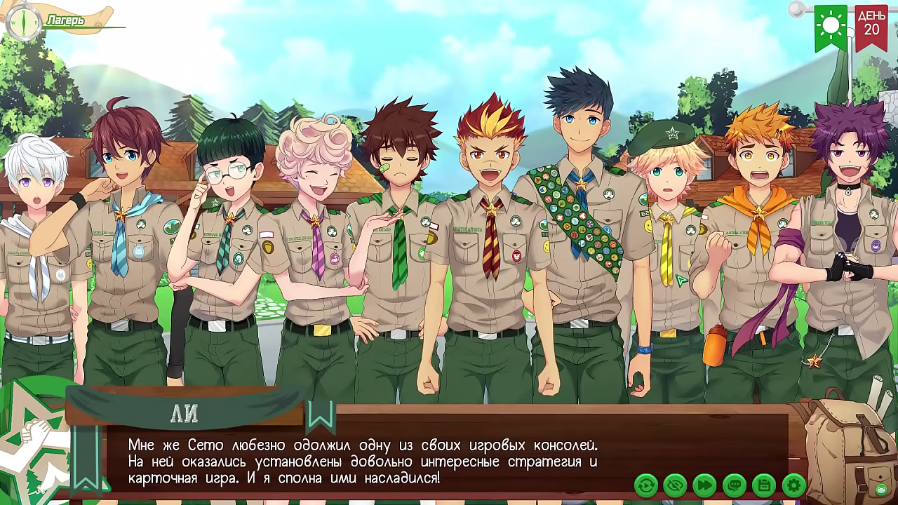 Game: Friends Camp, Way 2, Episode 34 - Building in the camp (Russian voiceover)