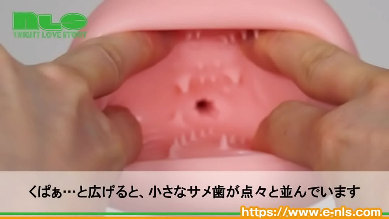 ギリギリを攻めるエロ女子が、とうとうオナホールに！