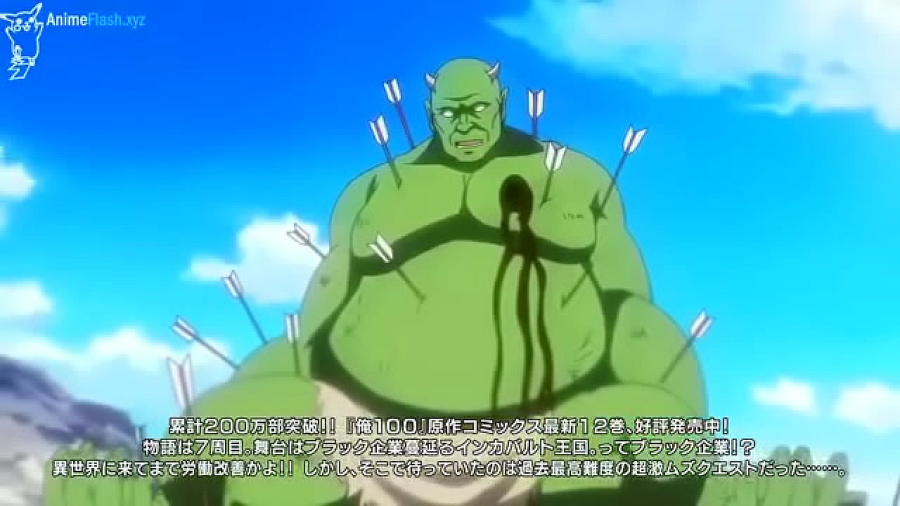 I&rsquo;m Standing on a Million Lives T2 cap 3 sub