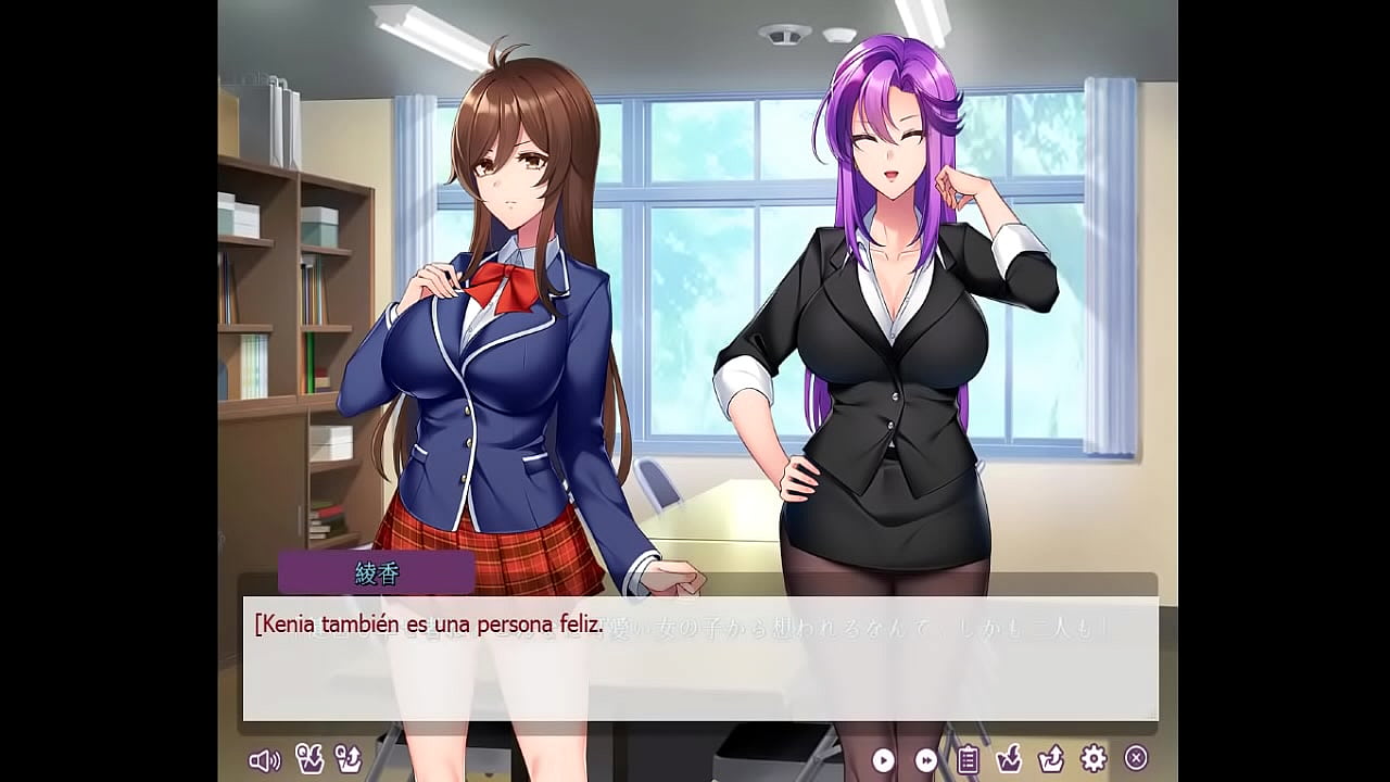 Se supon&iacute;a que yo era popular, pero todas las hero&iacute;nas fueron enga&ntilde;adas por mi madre, y me volv&iacute; masoquista. segunda Parte