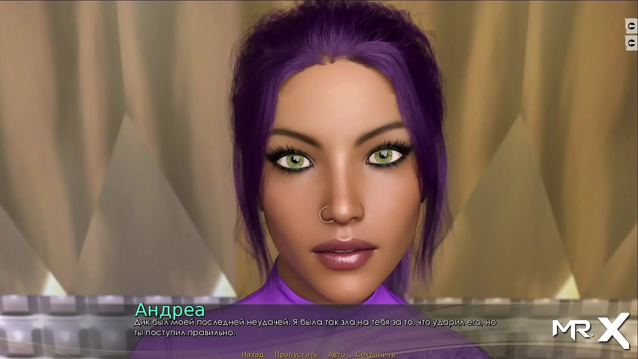 party and dance with a mature