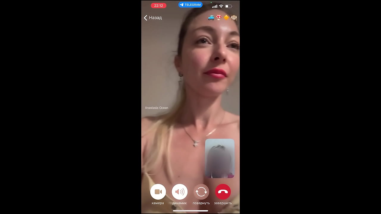 I made a called to my momy, and my husband was jerking and cum during our conversation. Anastasia Ocean