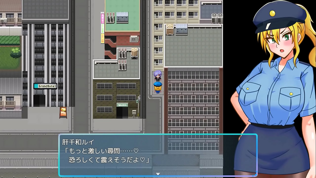 TS Private Female Police Tenka [Japanese Version] Hentai Game Gallery 5