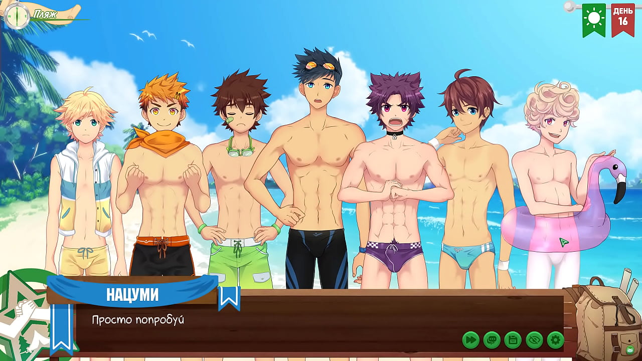 Игра: Лагерь друзей, эпизод 16 - показ мод (русская озвучка)