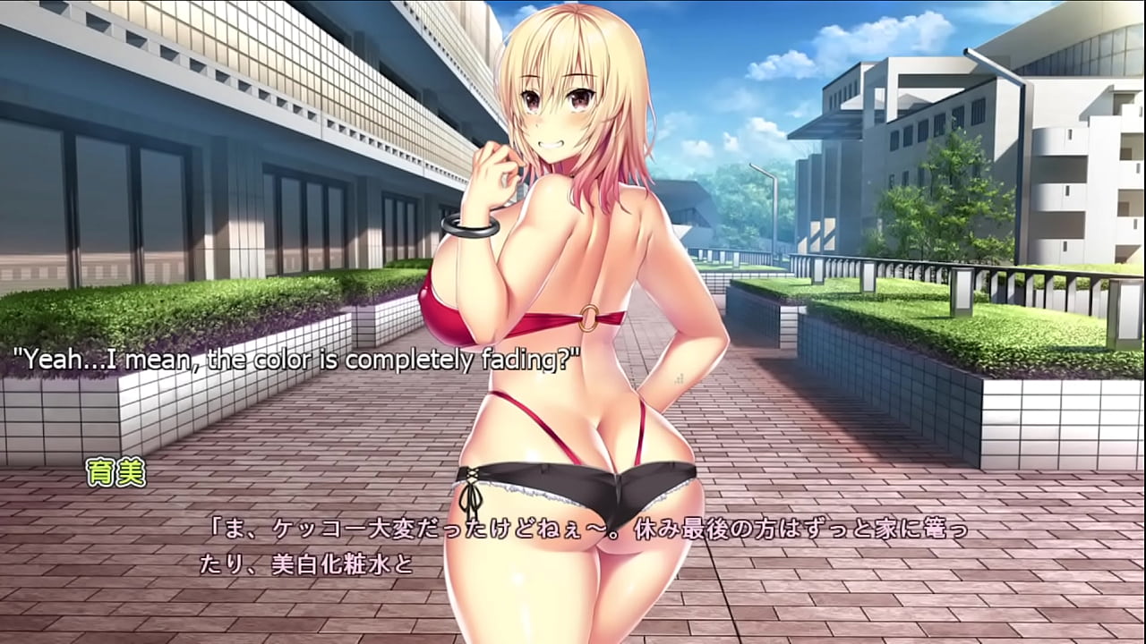 Tenioha Feat Ikumi - Part 12