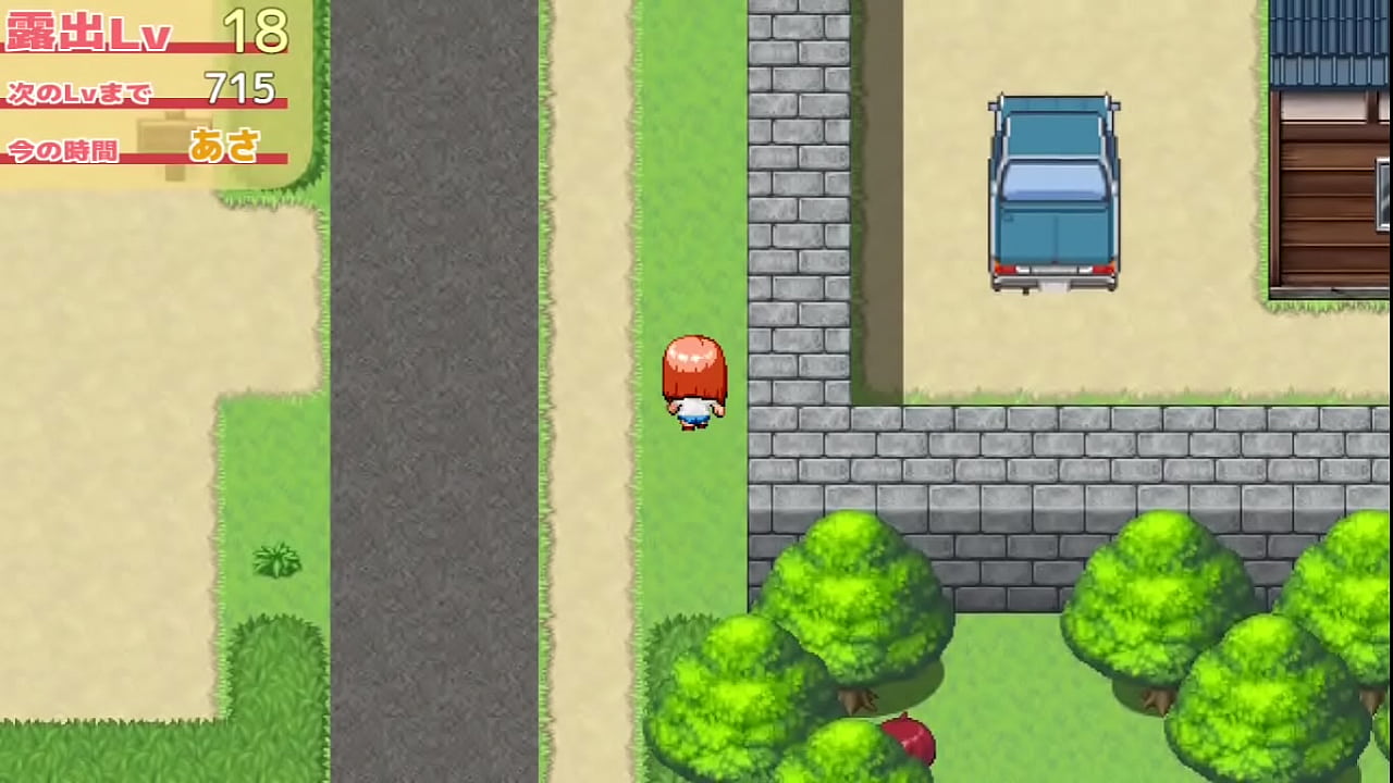 Rural JK Exhibitionist 2 - Parte 3