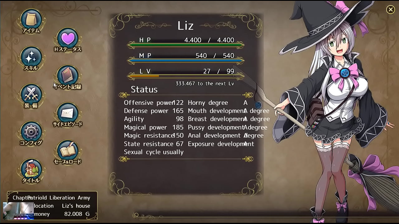 Studiouwu - update #111 - Gravar 2024 03 24 19 03 17 194 - Apr 23, 2024