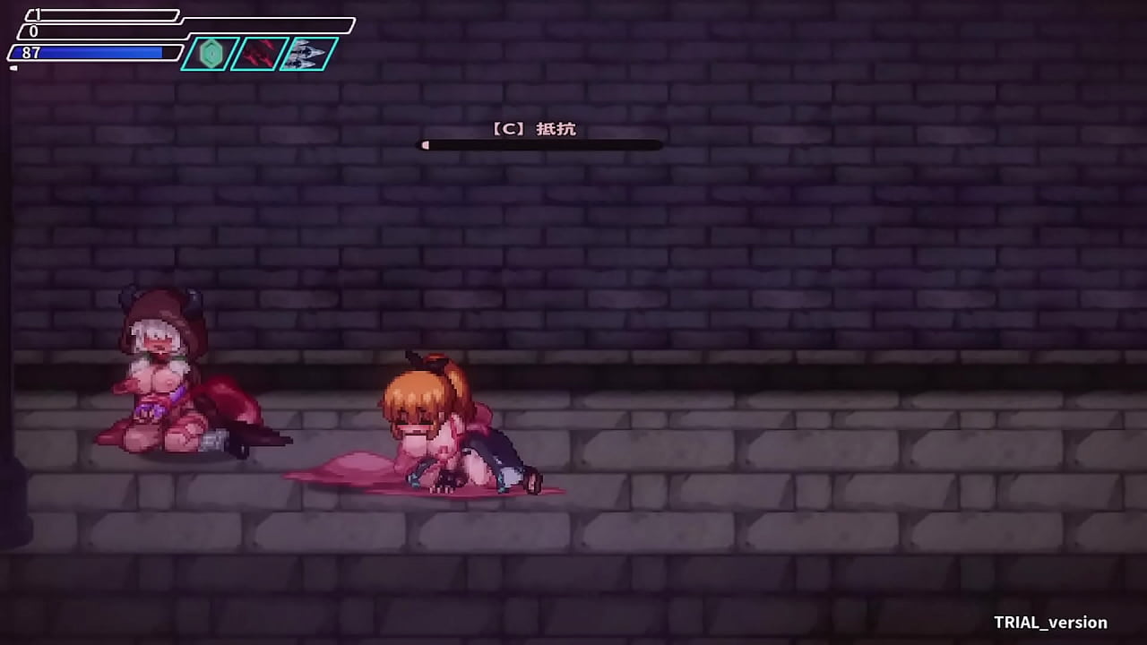 DLsite　Sealed Cave Eronest