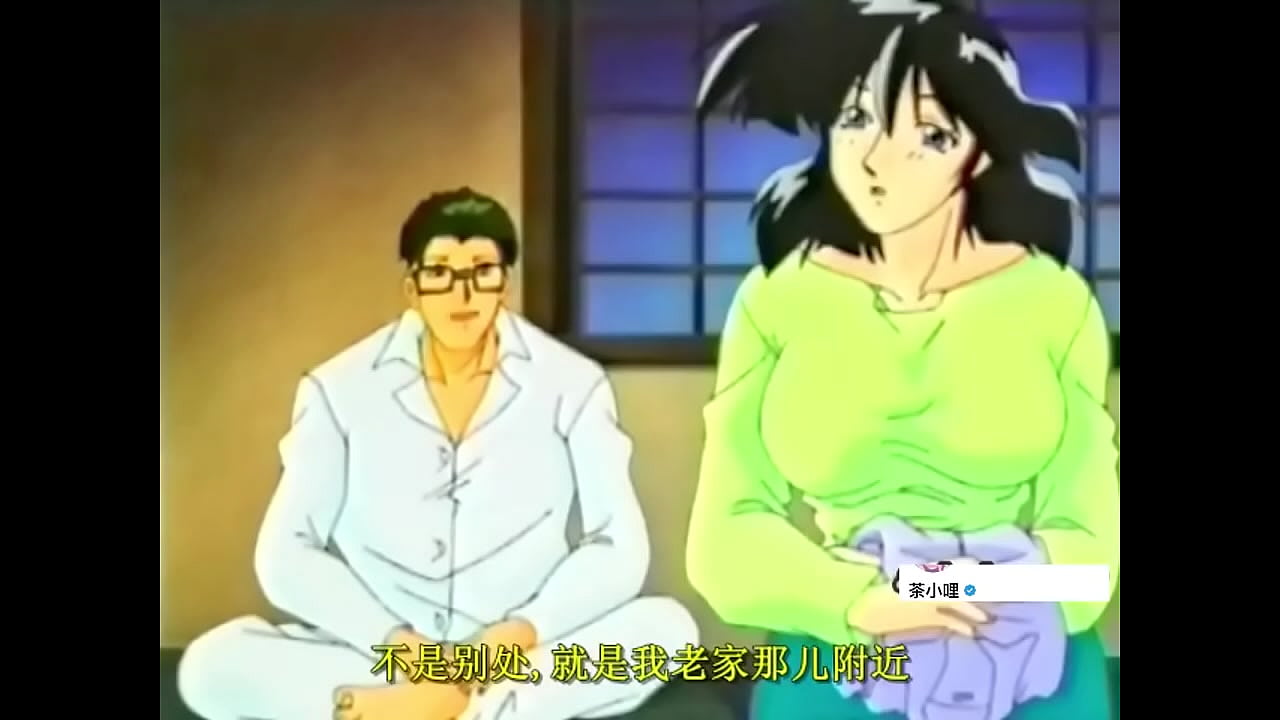 em g&aacute;i nhật bị h