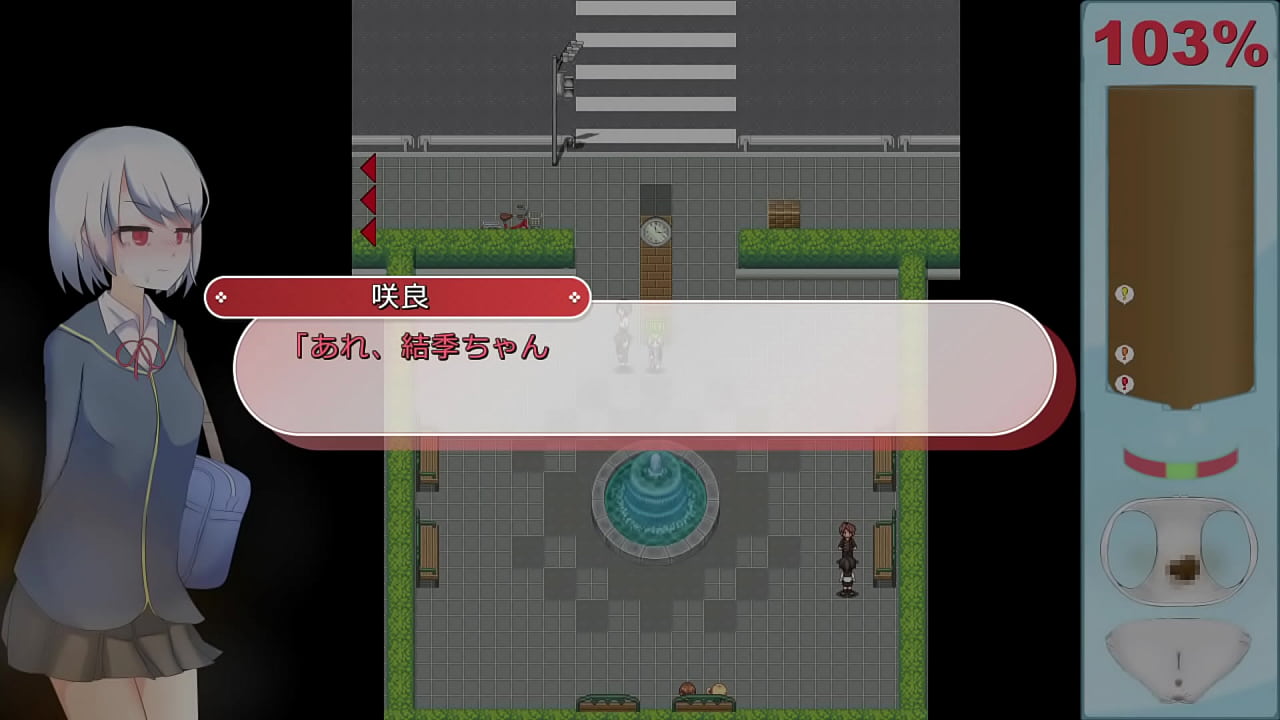 ekidake(only-stasion)46