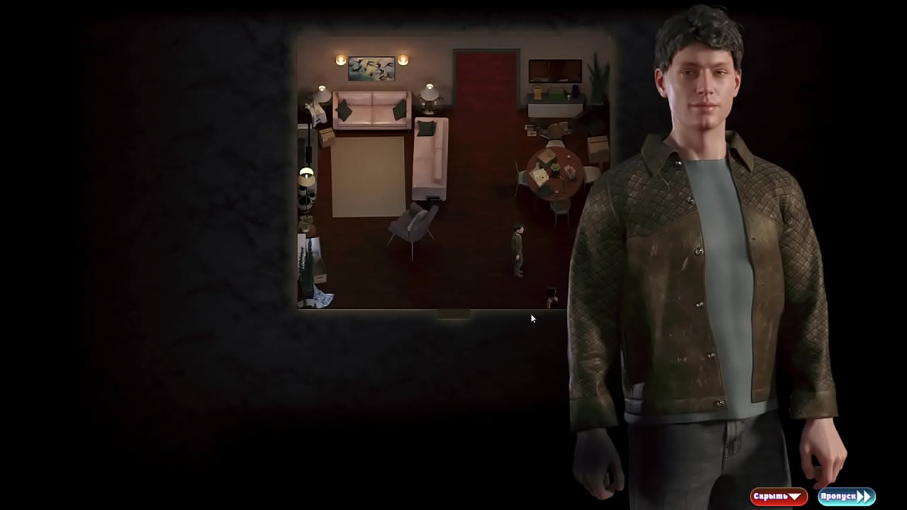 Прохождение игры - Орден Бытия, Часть 26