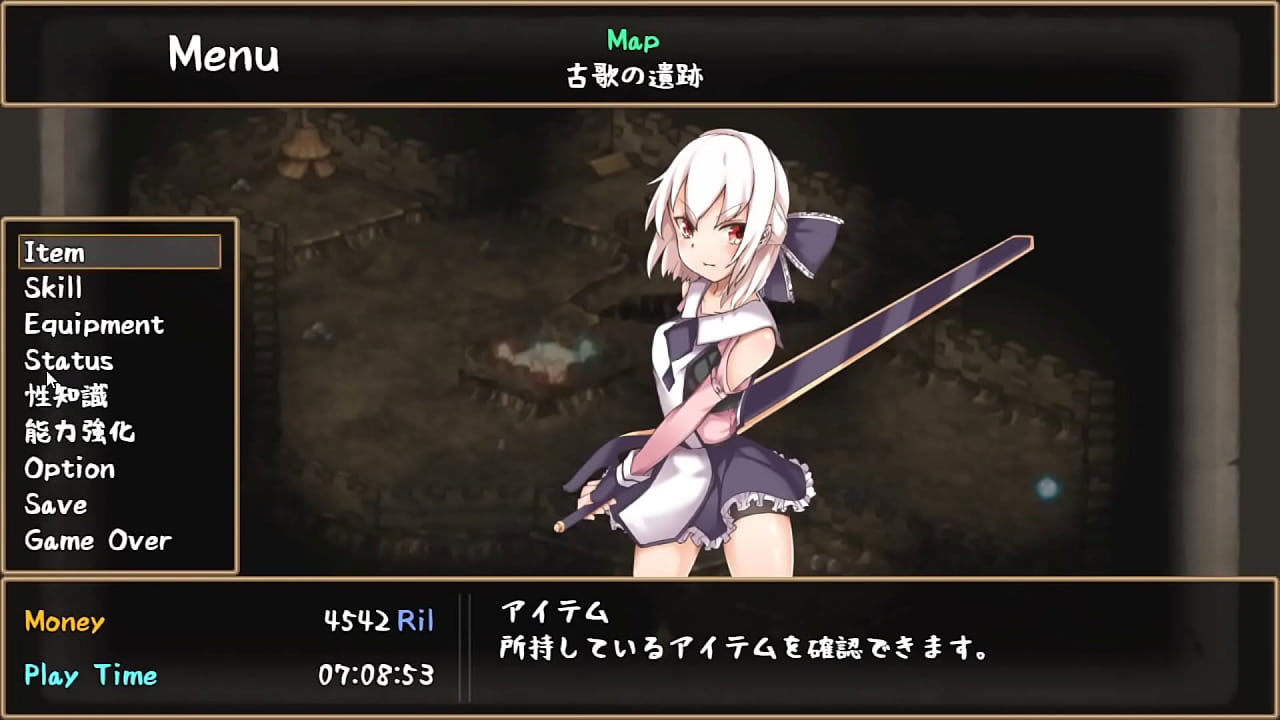 Ukomm plays: Last Empryo part 7